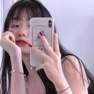 邻居